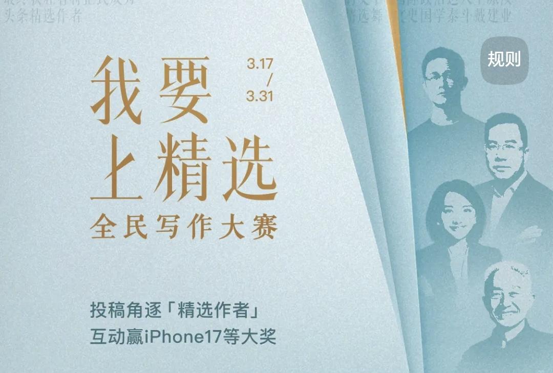 每个人都有自己的写作梦，每个人都有自己的作家梦，有梦想都是好的，万一实现了呢？