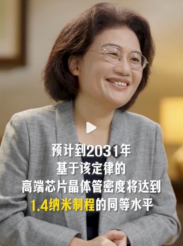 人民日报这段专访，让人听着实在痛快。那种高兴不是刻意煽情，而是你能感受到——憋了