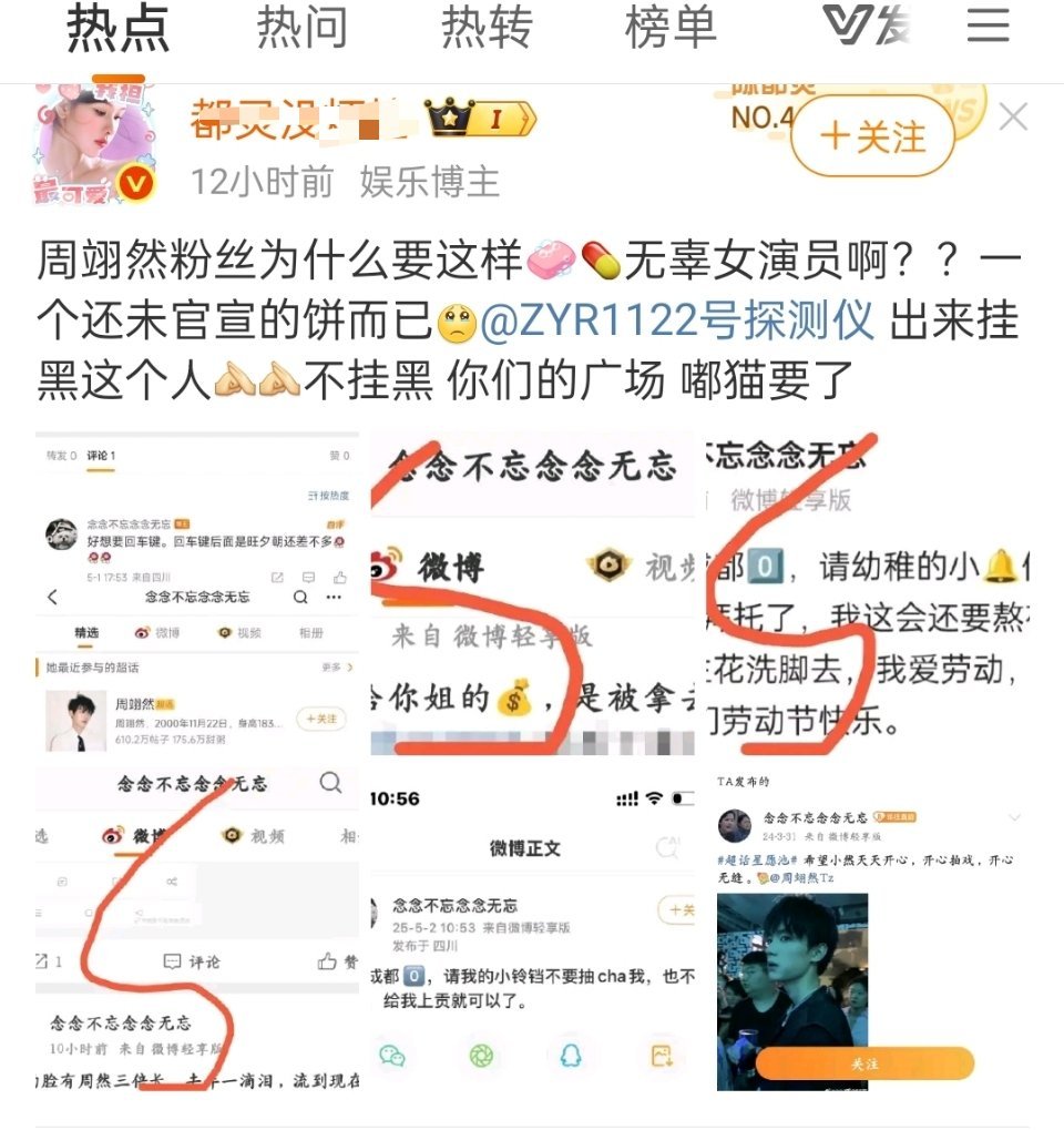 感觉嘟家精力充肺，一个月可以跟好几家交流[允悲] ​​​