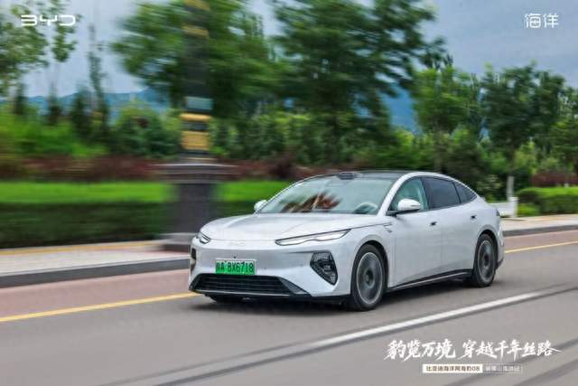 以丝路旅途，沉淀旗舰底蕴，和海豹08一起豹览万境