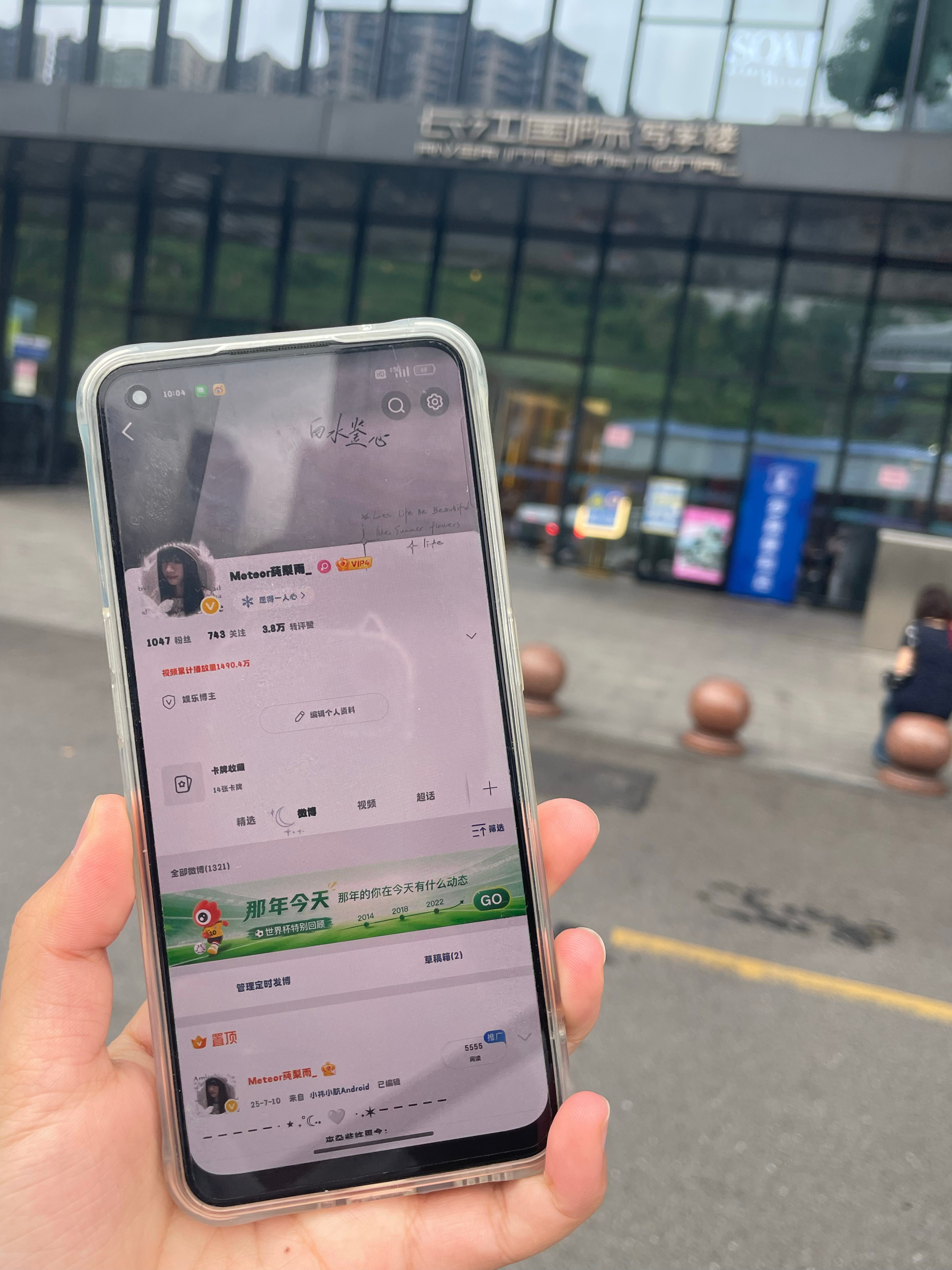 这次ID是我自己带的  专栏 · id库