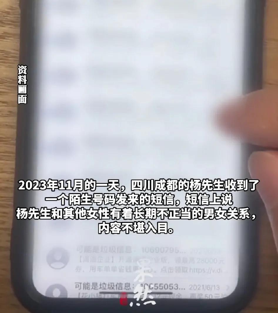 女子开了十几家网店？
她一单能赚几十元，不到一年时间净赚20多万。

什么业务？