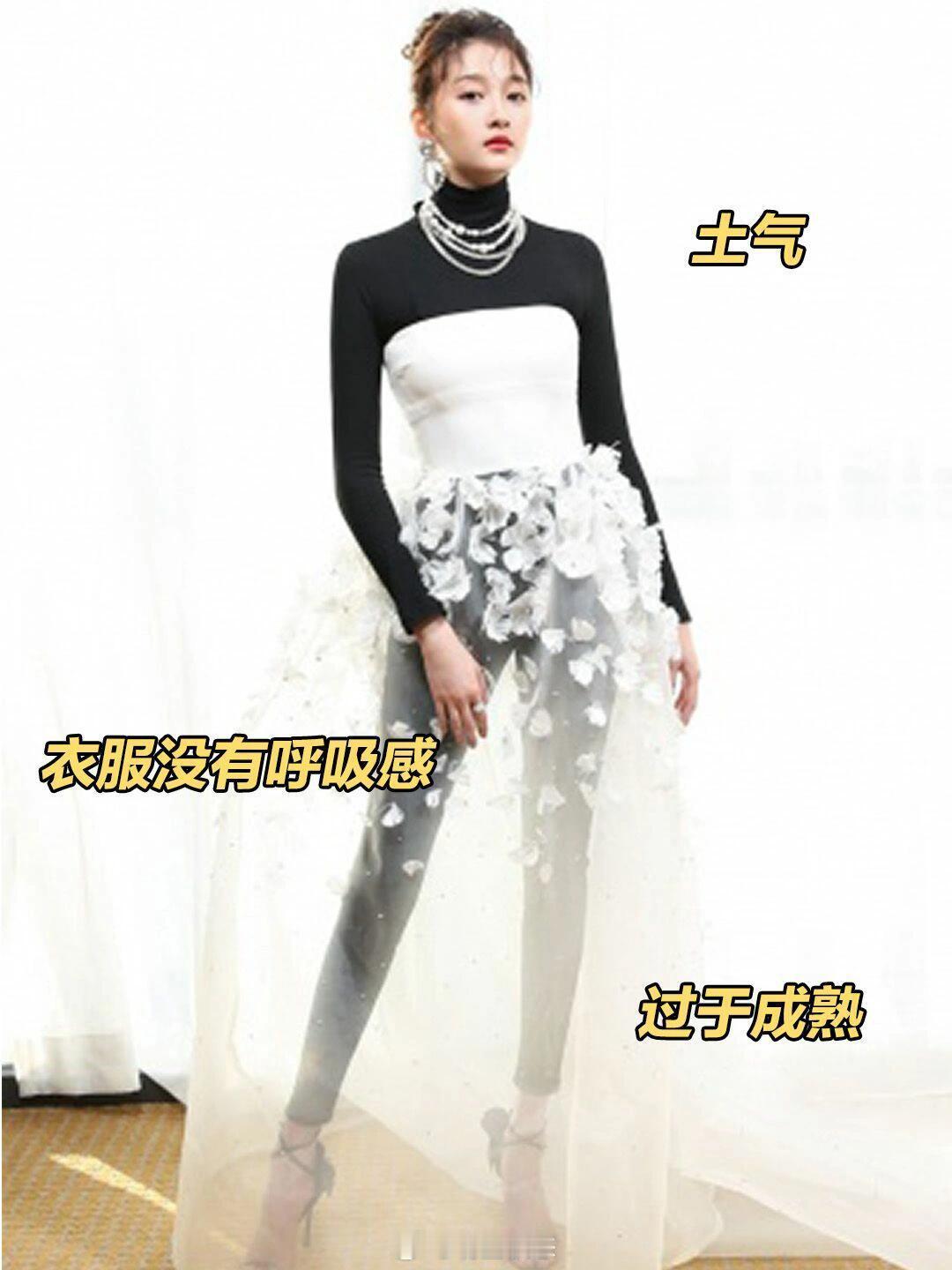 关晓彤果然是被造型师陷害的偶像这些年的穿搭 从‘土气’到大杀四方 ​​​