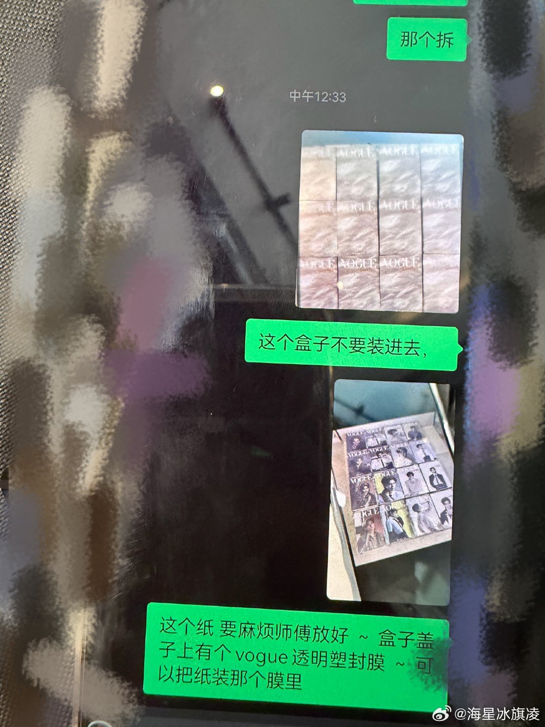我真的太难了… 一个体积22kg的箱子 只能放三套进去 