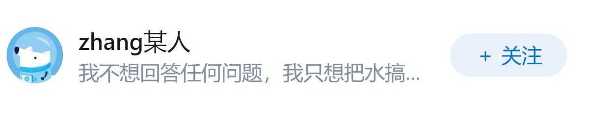 电子眼抓拍违章，误判率到底高不高，我们该如何申诉？