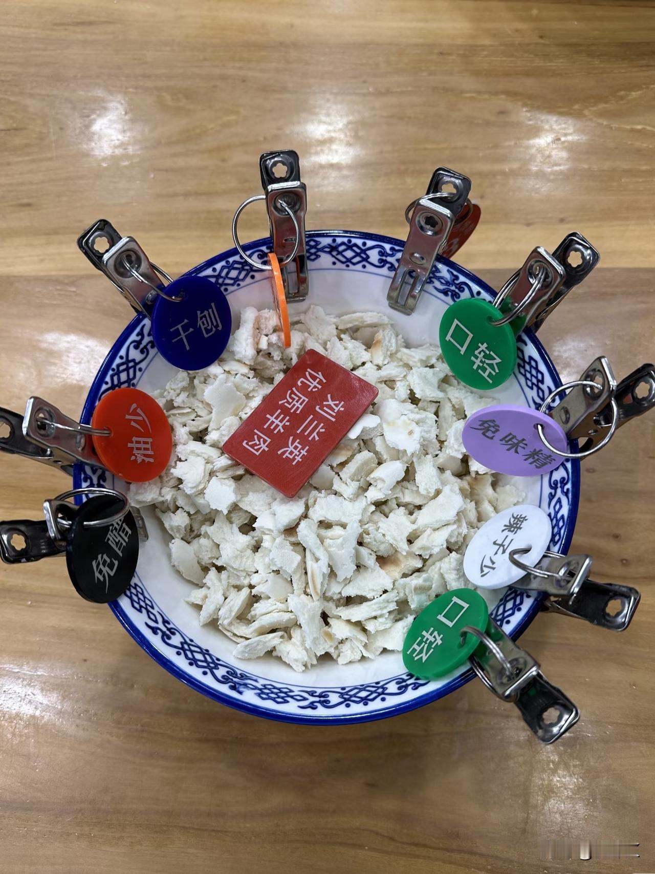 好家伙，谁能理解这种现象？
这一切发生在西安就很合理
老板会不会让gun（滚）