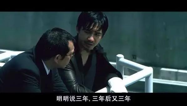 男子拒绝广州调岗山东被炒获赔50万经济效益差都还能撑三年没破产，还好还好，只要不