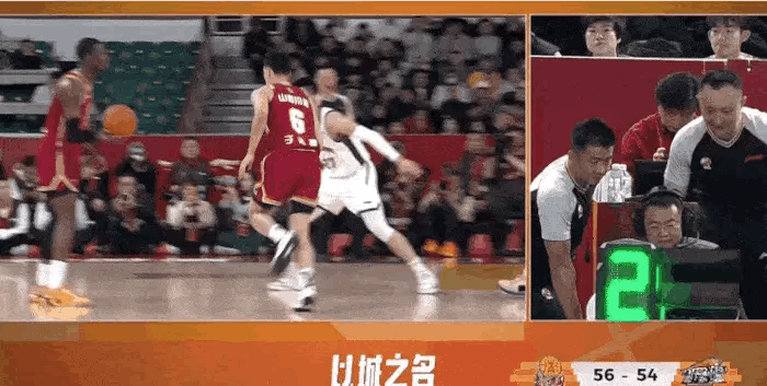 山西男篮vs辽宁男篮