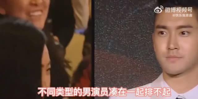 在这节目里我才知道，恋综是有剧本的，刘雯刚开始很明显很抗拒，后来沟通过后才配合的