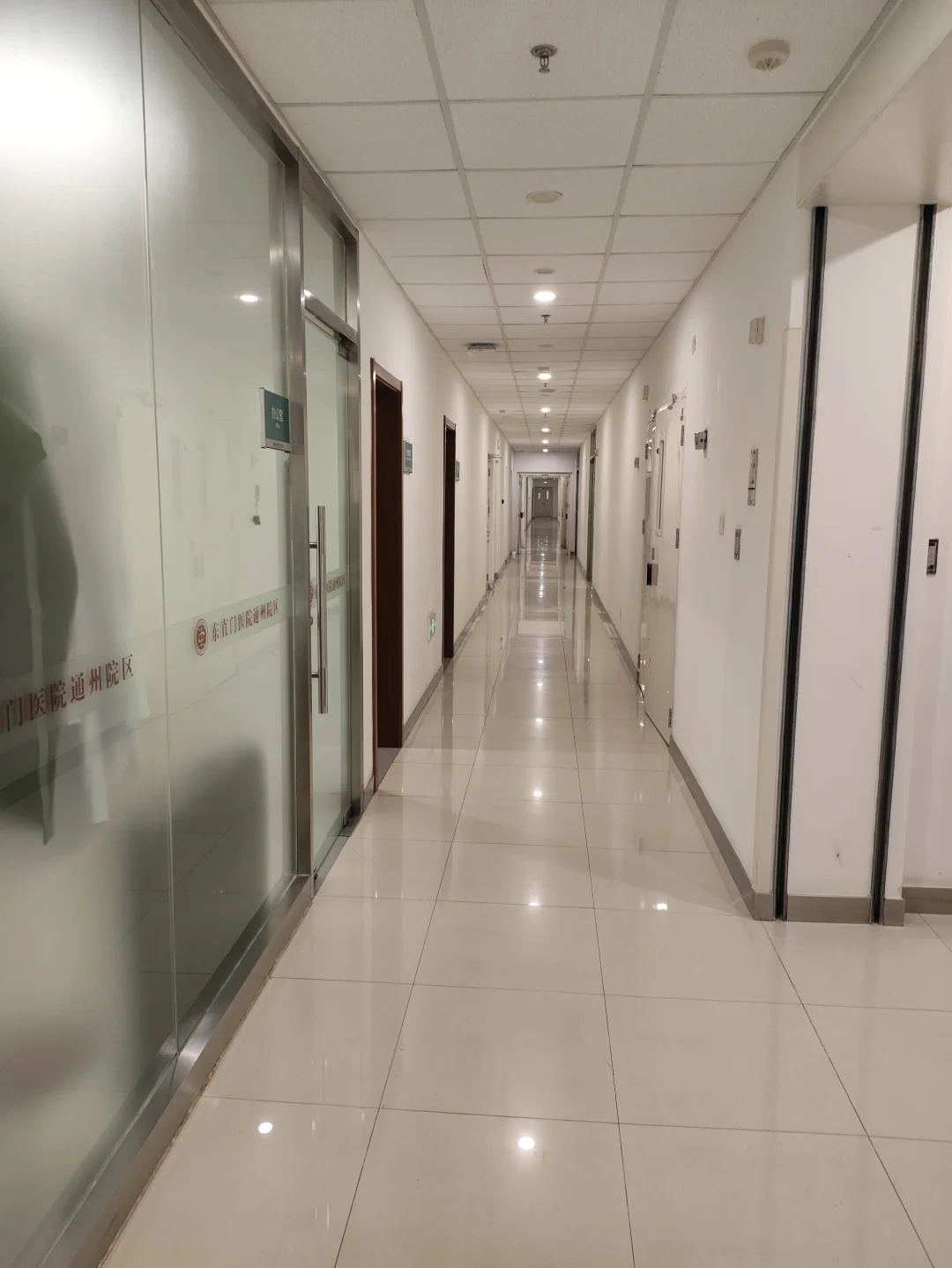 什么是卵巢储备功能下降 卵巢储备功能的定义是指卵巢中卵泡的发育能力，即...
