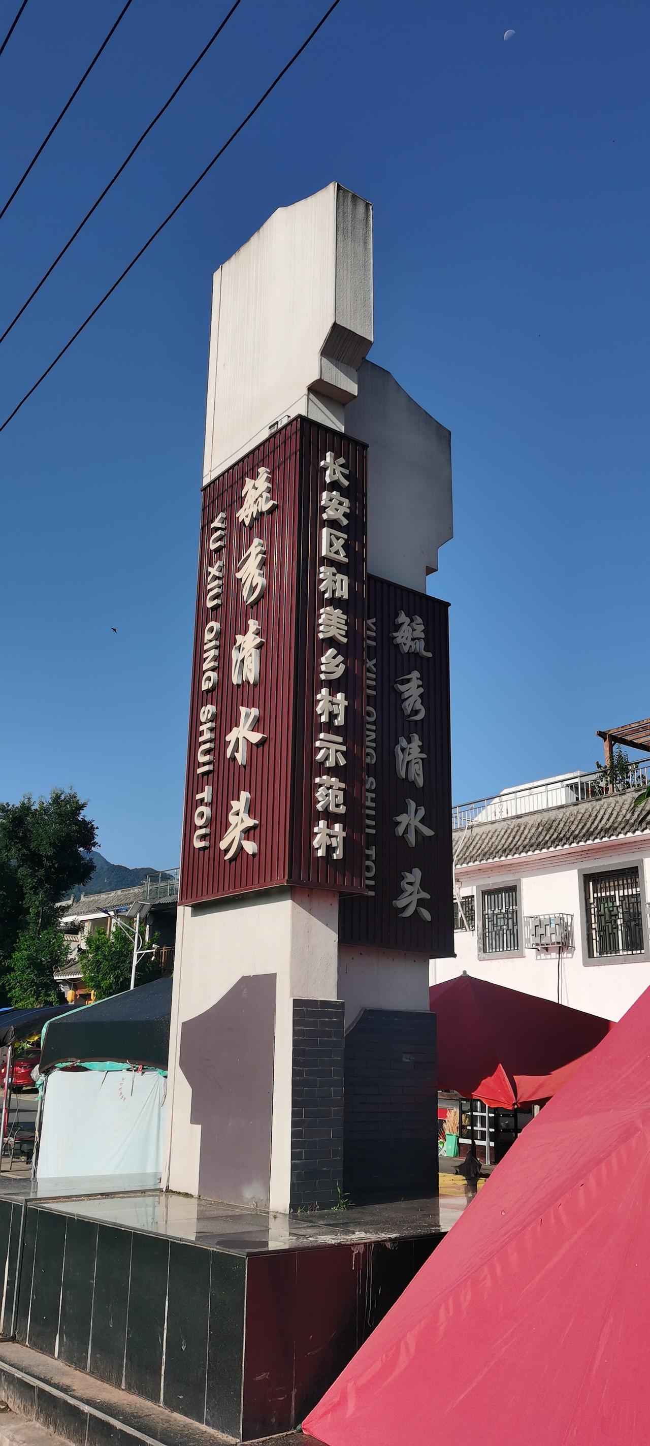 今年的七月初，有一周的时间，属于高温天气，温度飙升到39至41度。气象部门预报天