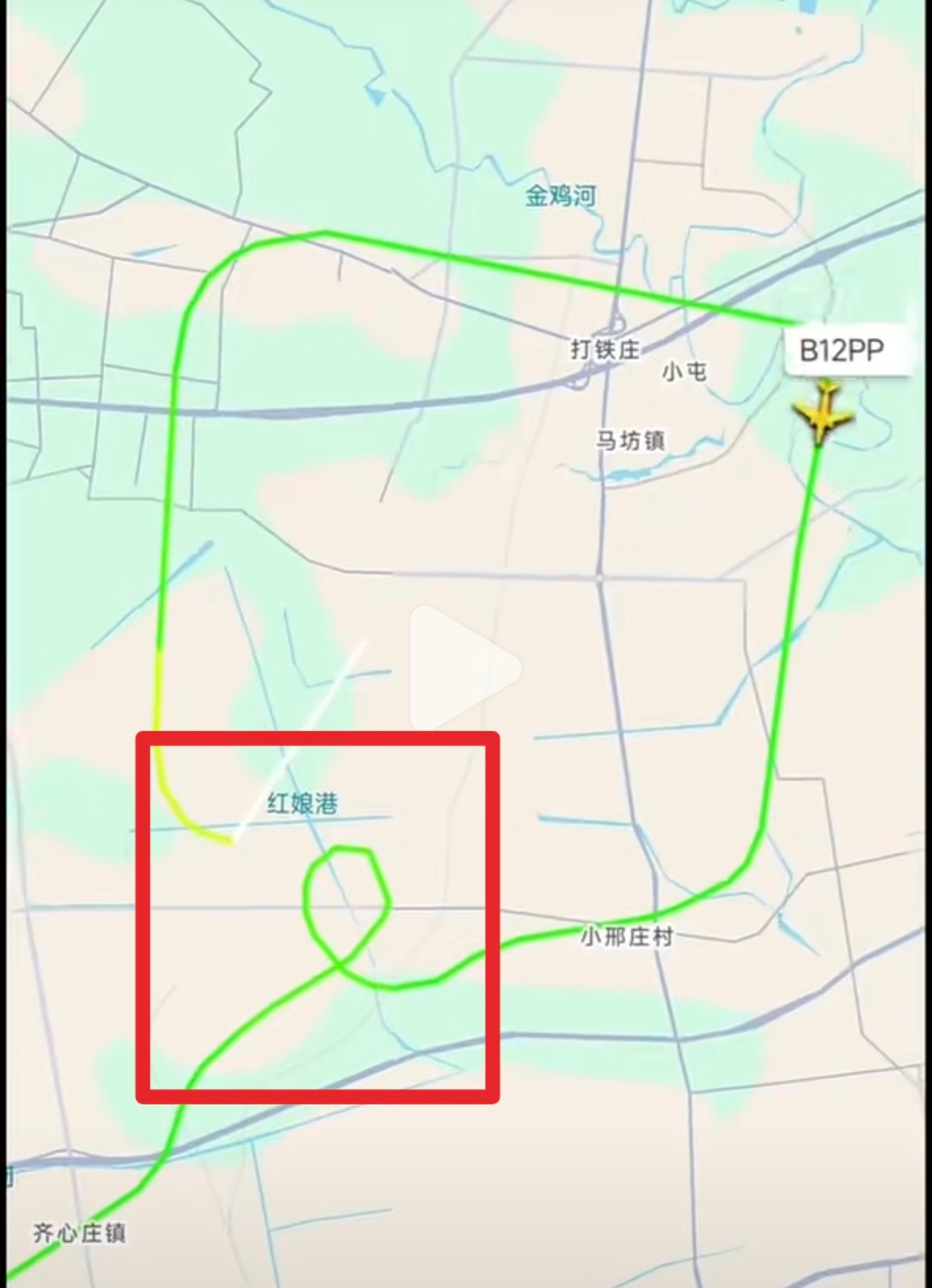这个盘旋对于判断行为性质特别重要。 