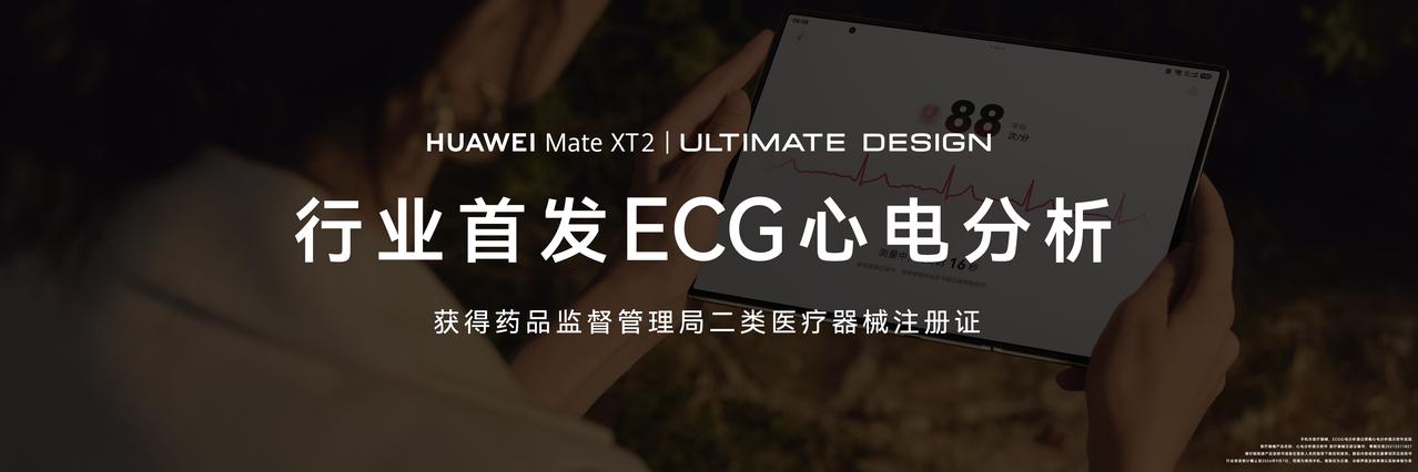 不知道你们有没有发现，现在很多智能设备上的健康监测功能并不是很好用，监测数据还要