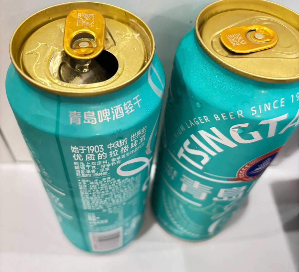 美团买的酒到了，喝几瓶试试微醺的感觉，好喝！
