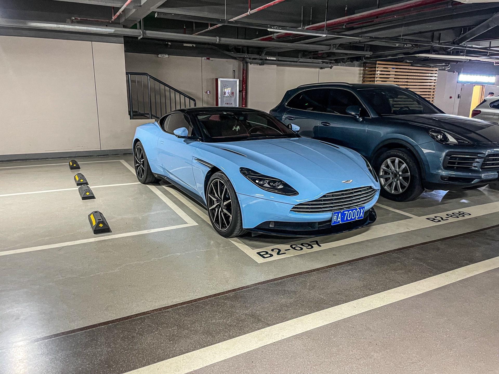 阿斯顿马丁db11 是好车 超跑
