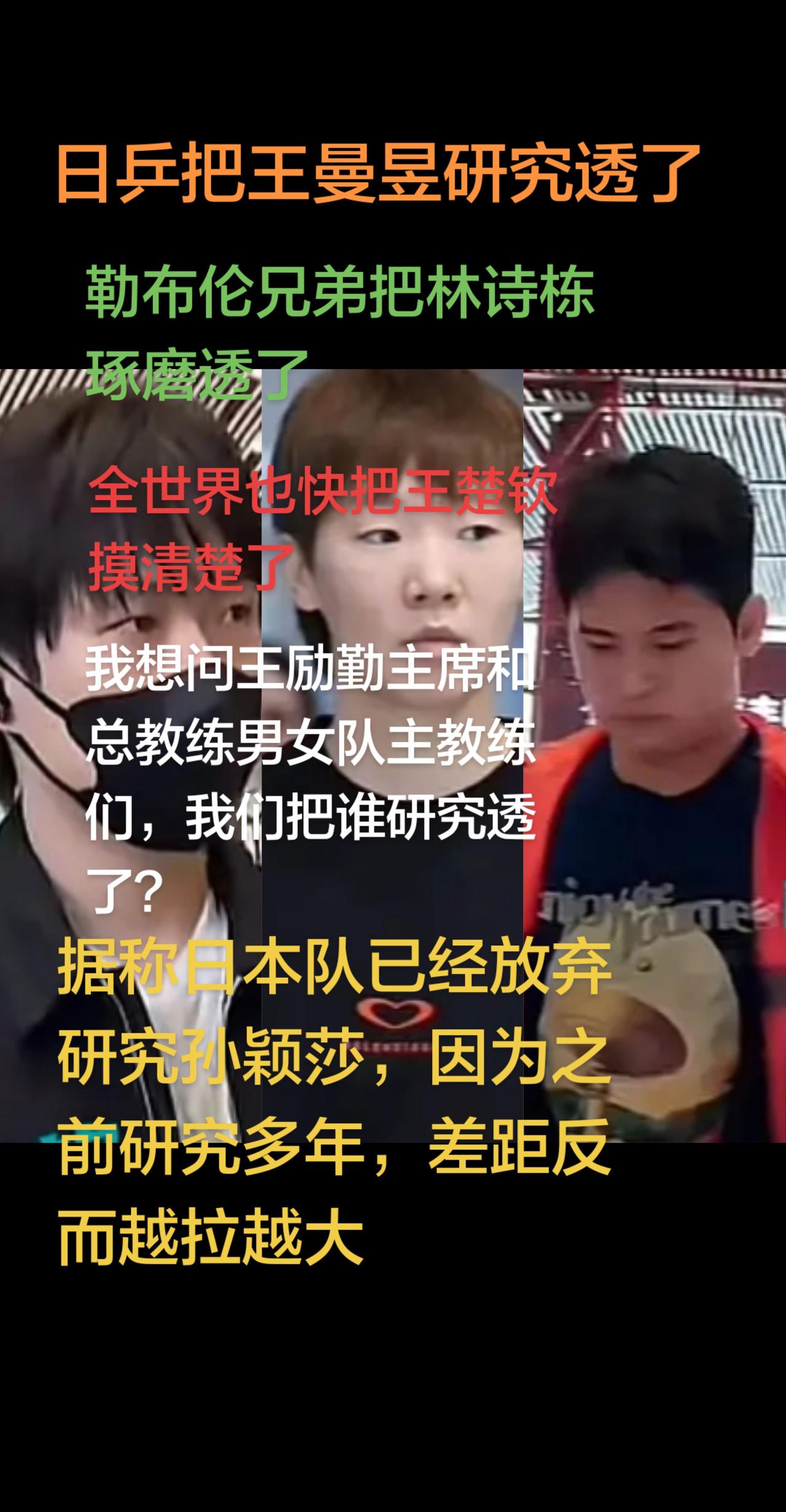 主力被别人研究透了，难道坐以待毙吗？