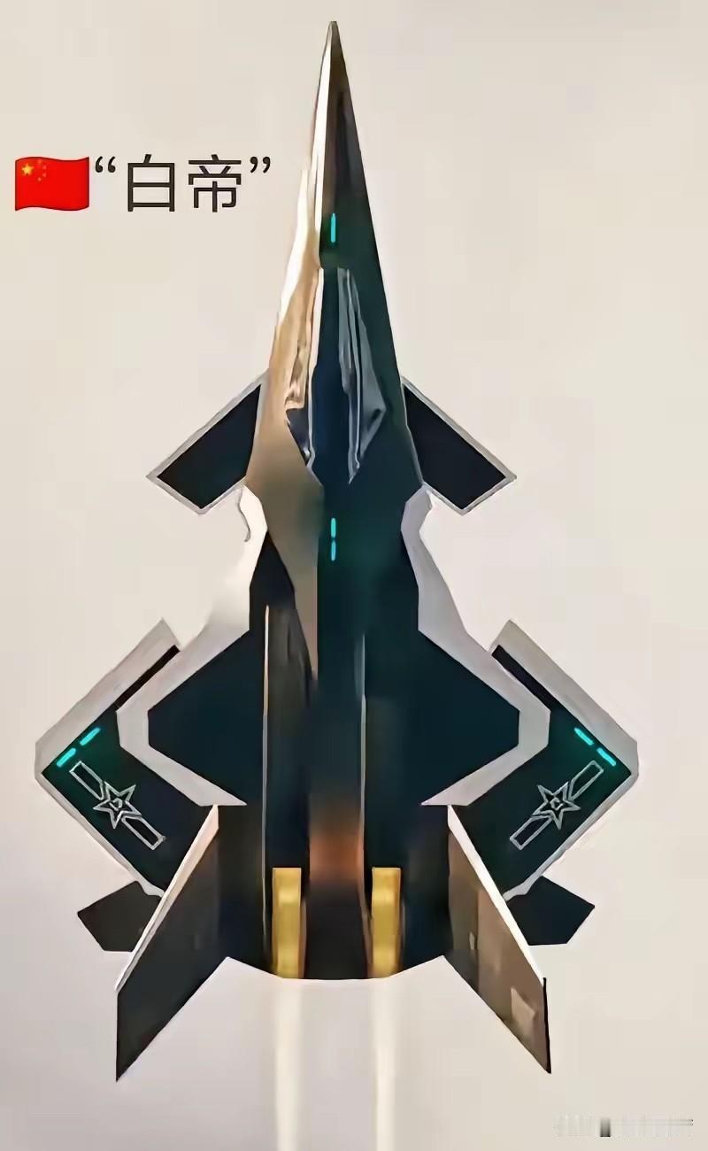 最近美国专家说，要是中国南天门计划成功，中国将天下无敌，美俄武器全面落后。当16