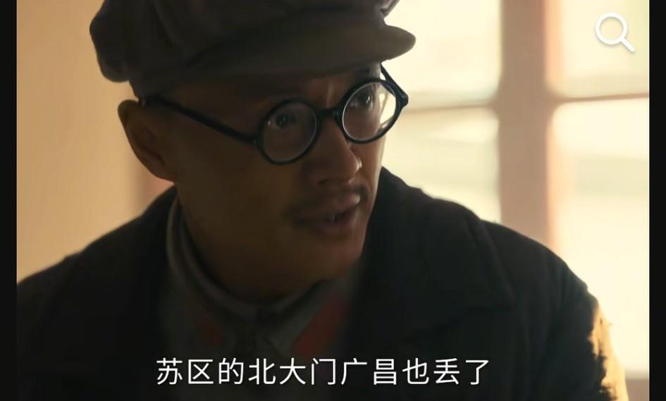 《伟大的长征》文戏也很上头，这又被吴健的张闻天燃到啦[大笑打call][大笑打c