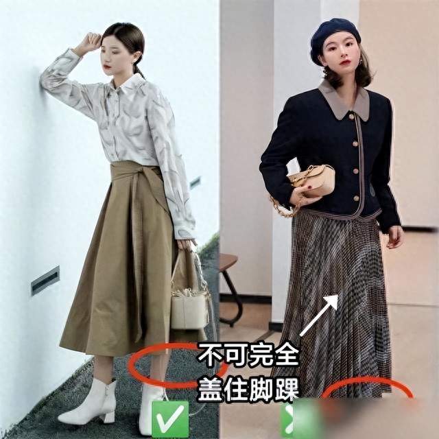 上了年纪的女人，“正式场合”打扮切记：裙过膝，鞋带跟，发要短