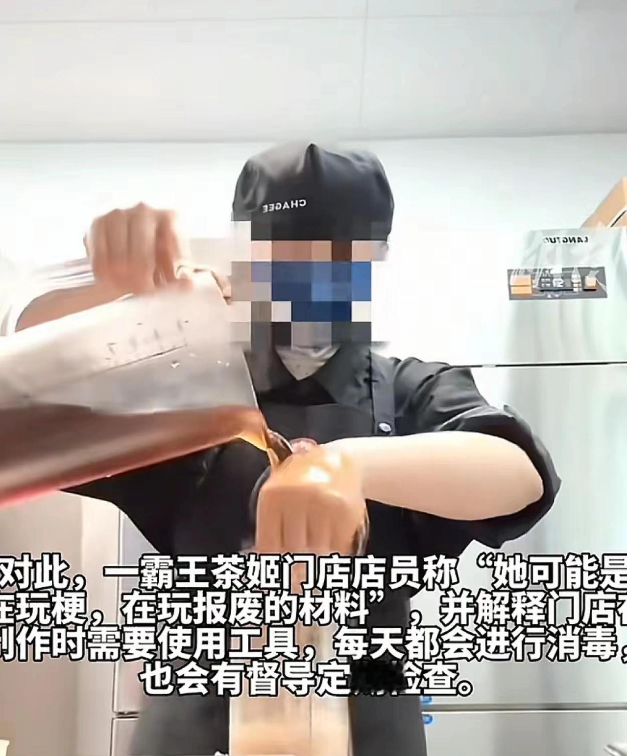 打工人每天靠啥续命？估计十个人里有八个得喊：奶茶！忙到晕头转向或者下午犯困的时候