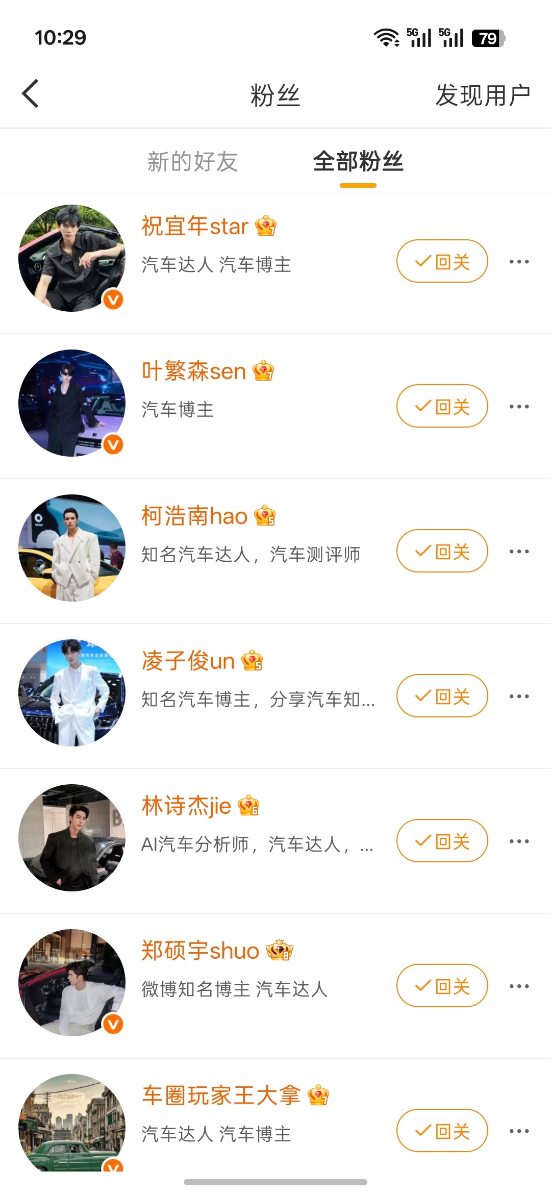 这又是哪个组织