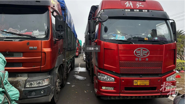 堵车|3个小时只挪了300米！一大批自驾去过春节的游客，正遭遇大堵车！