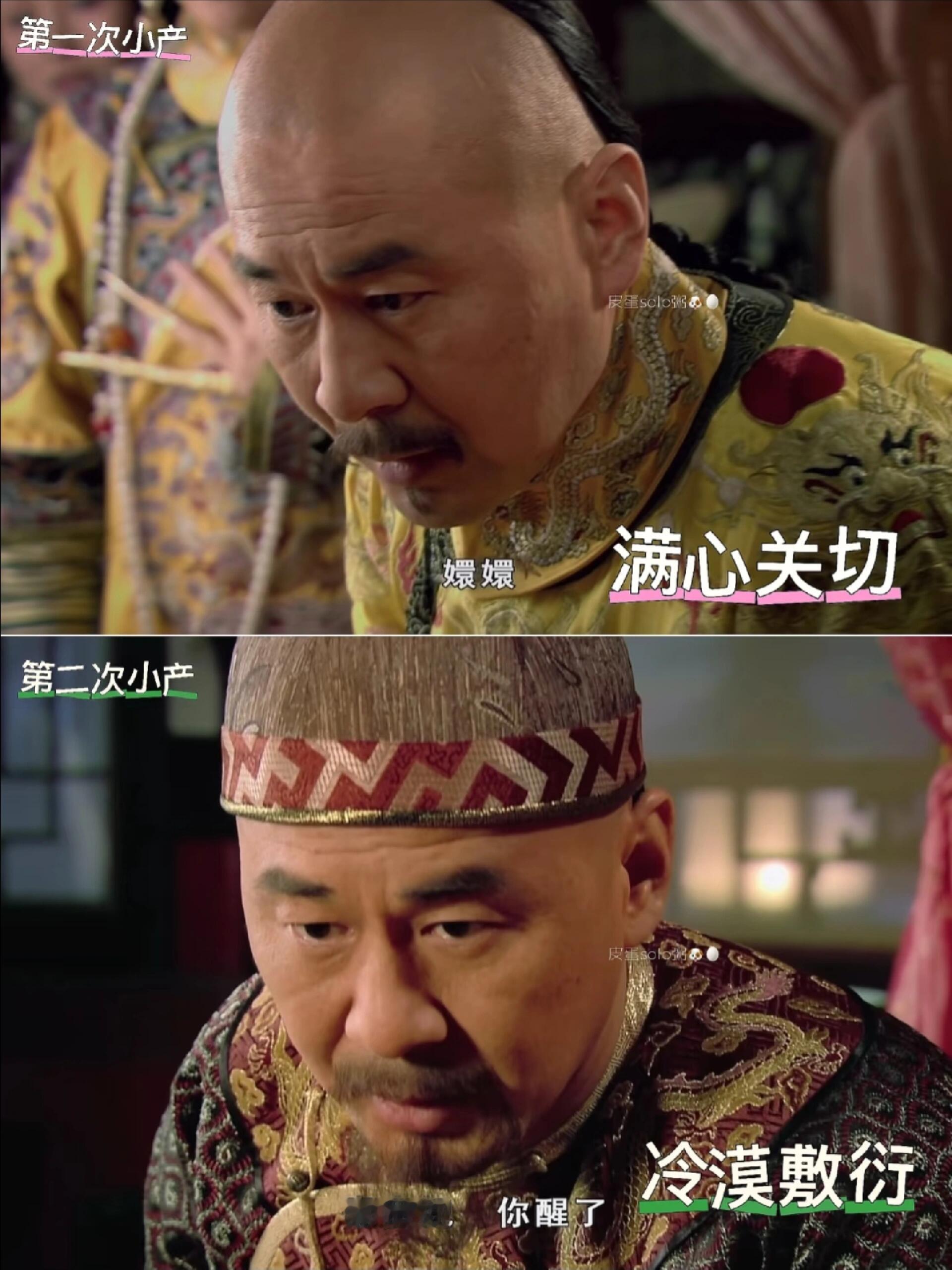 所以说爱与不爱真的很明显啊 