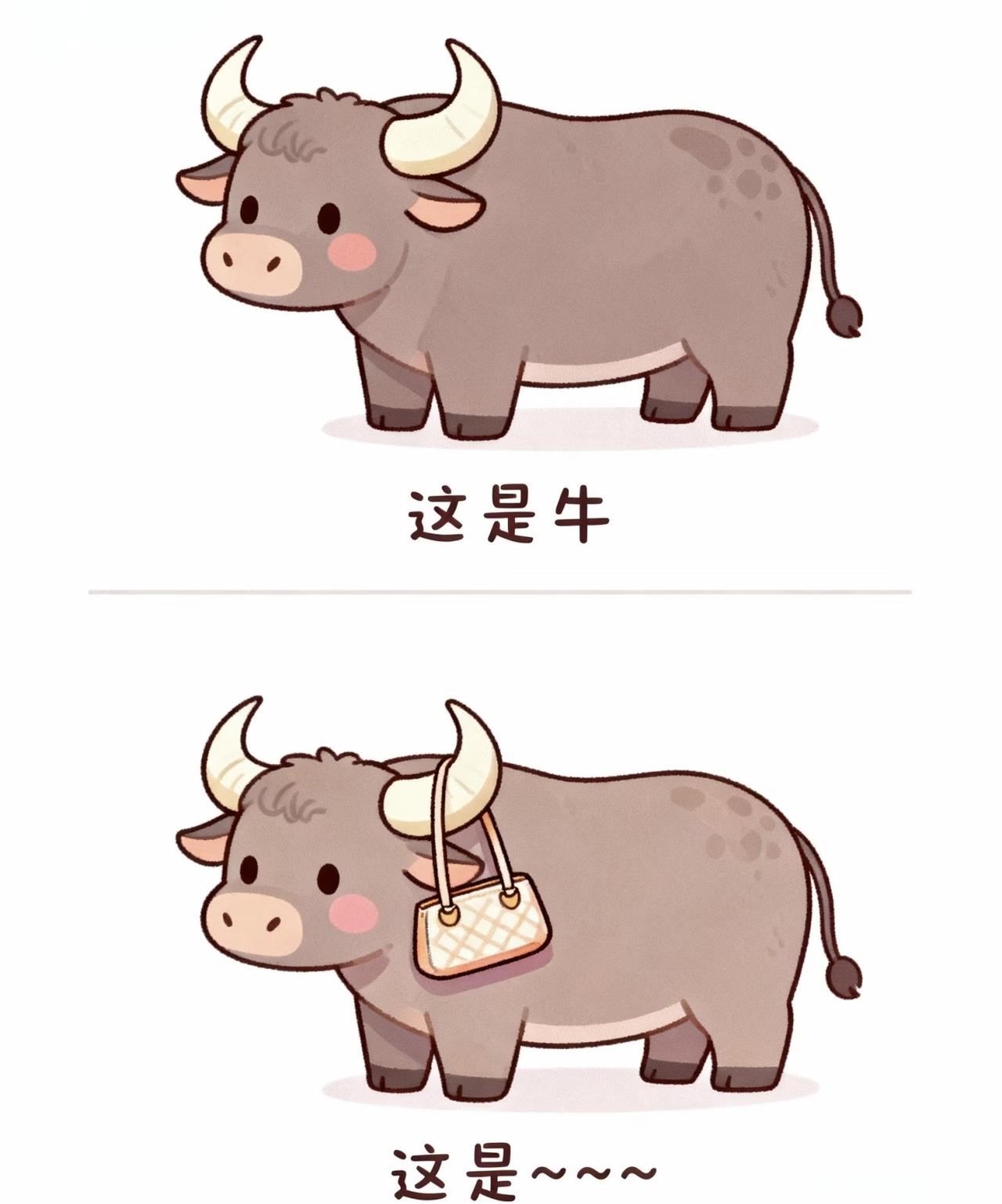 看图猜谜语，三个字，看看谁的智商高[比心]