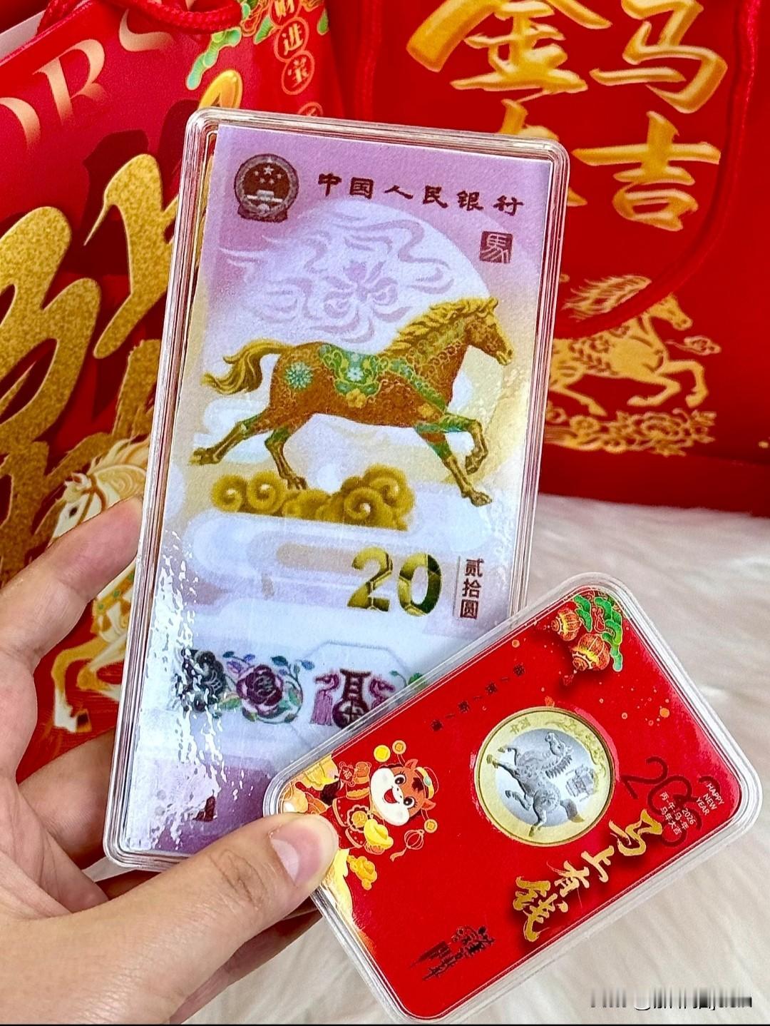 今天又听到个新词“马钞”
朋友打电话来问我
有没有抢到马钞，
我说啥玩意，没听过