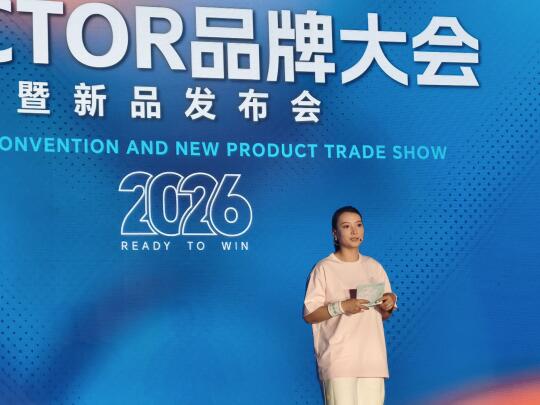 黄雅琼的专属产品