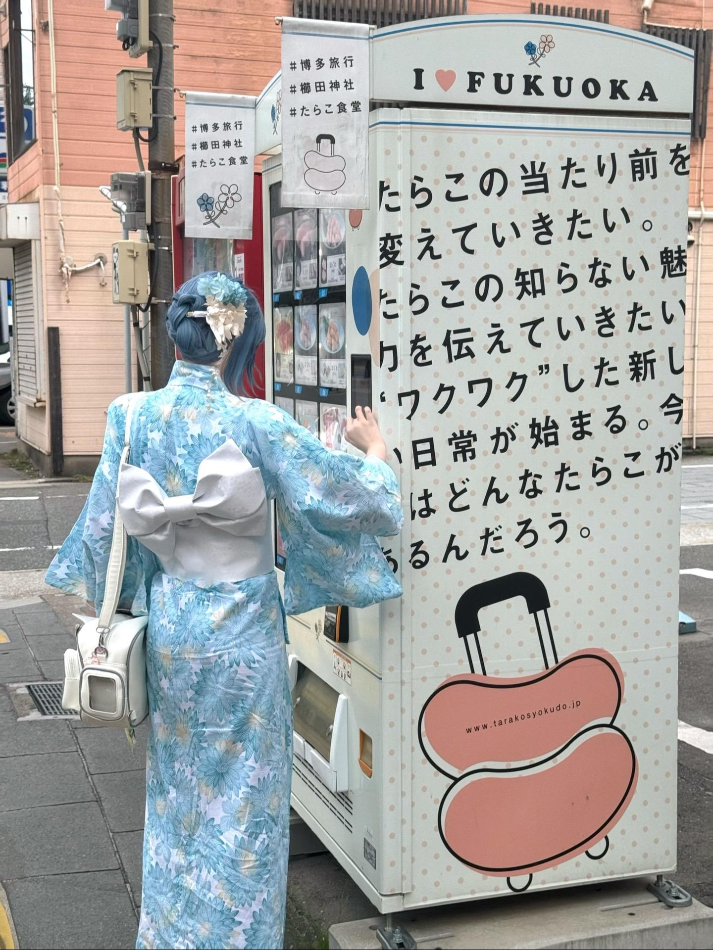 🗼福岡日記です🇯🇵