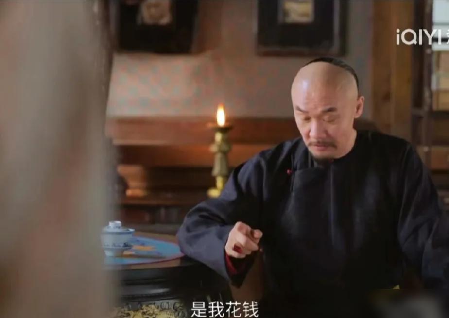 《大生意人》万万没想到！古平原的进士身份是李万堂花钱买的，这可把李钦小可爱整破防