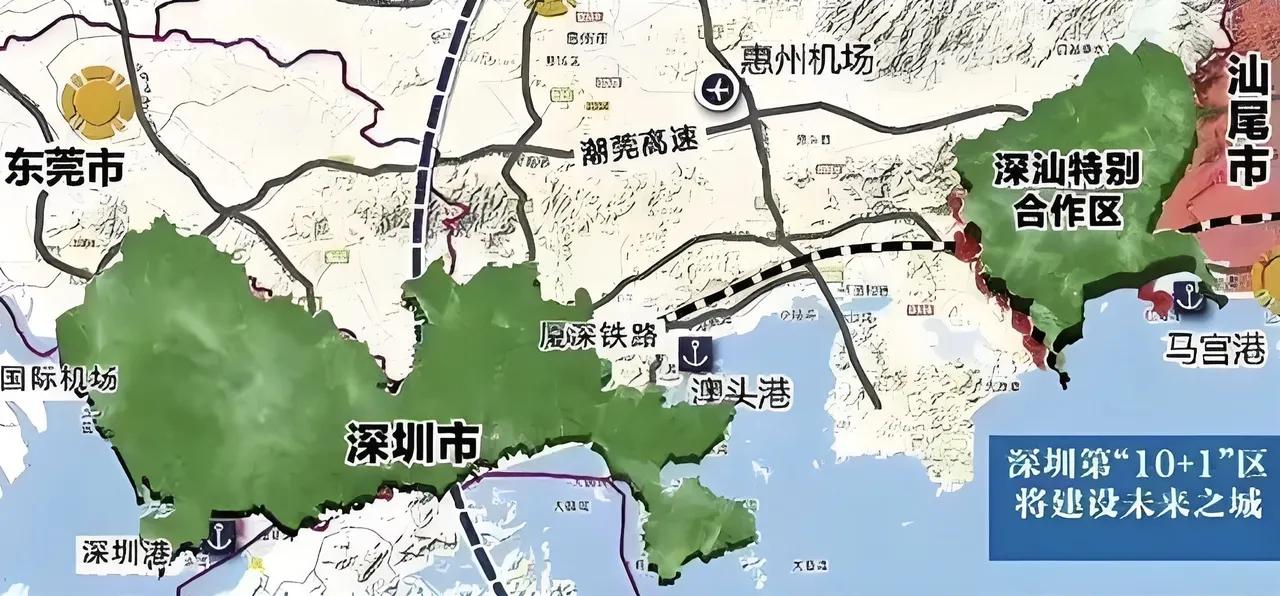 跨越山海，我与那片“深圳飞地”的奇妙联结

上次出差，我竟在汕尾收到一条短信：“