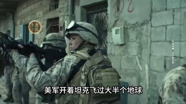 电影已经算是美化了，龙餐馆相关背景补全 ​