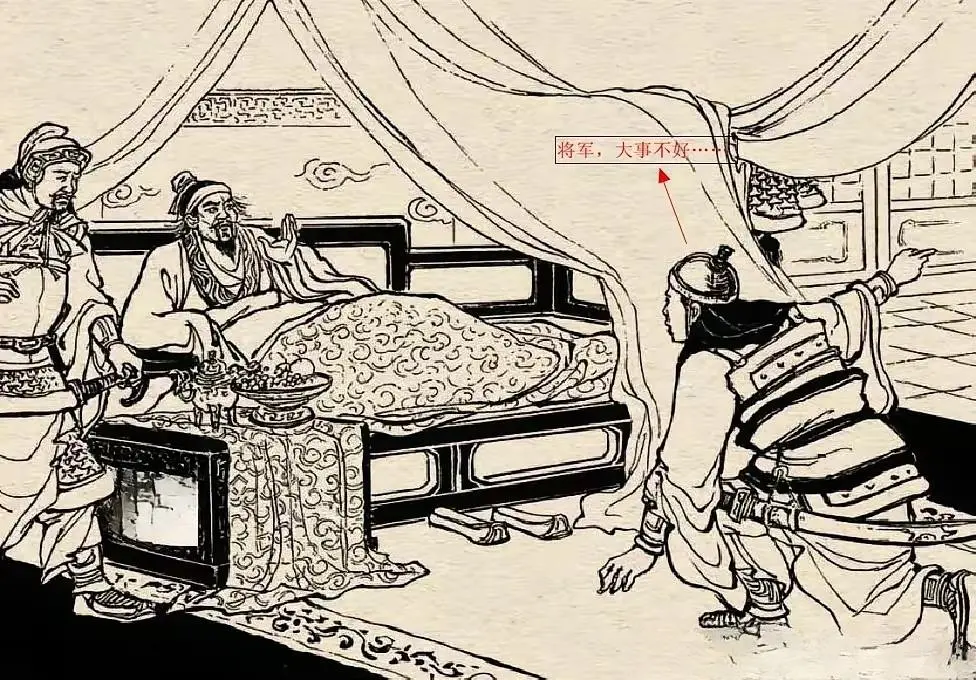 竟然受惊而亡。夜色如墨，万籁俱寂，此人正拥衾欹枕，享受这无边的宁静，突...