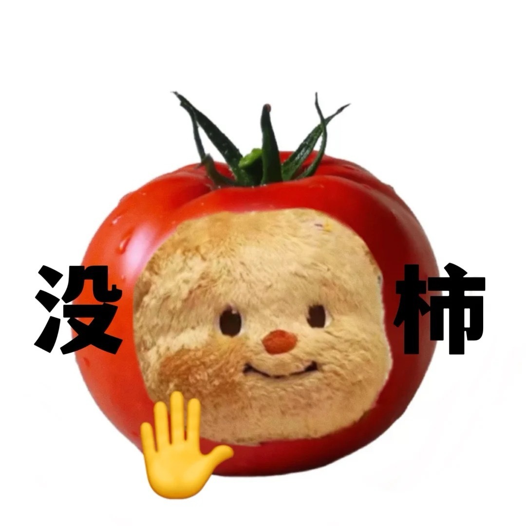 大妹子你清好友圈查举报你的和我有个屁关系又不是我给你举报的，你今天发了一天了我还