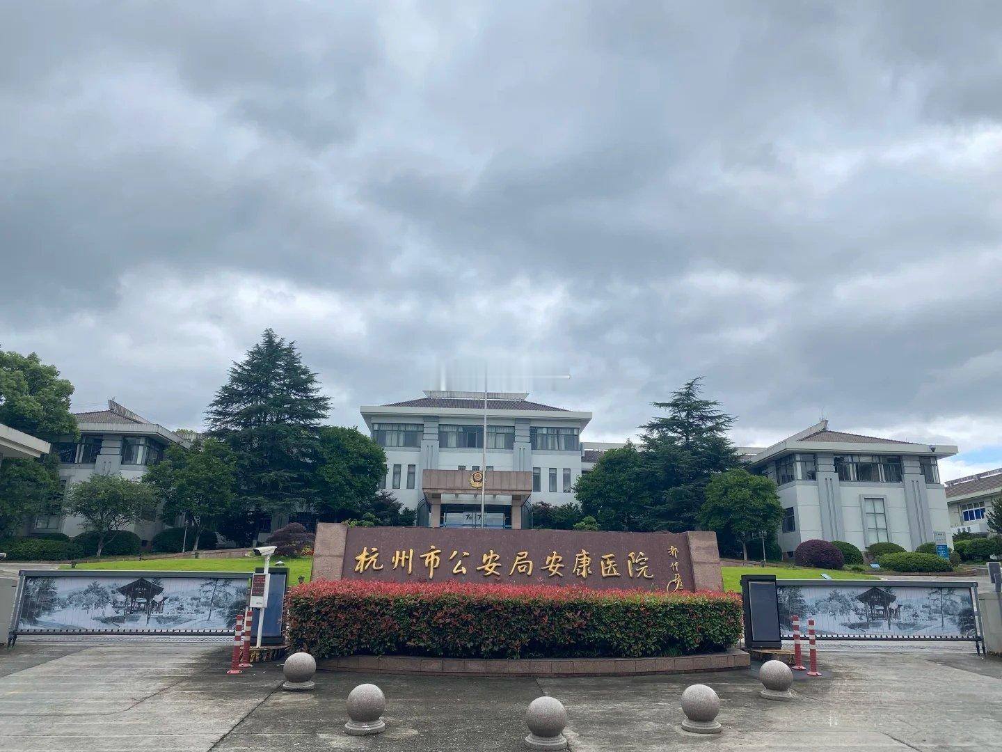 刷到一篇red note：有网友发现，写《梦溪笔谈》的中国古代知名科学家“沈括之