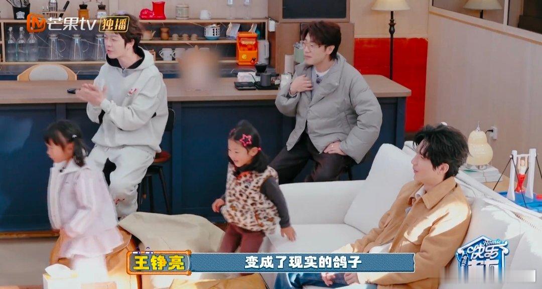 谁给苏醒在魔术界报班上了快乐老友记 画纸里的鸽子变成真的那一刻，全场小朋友都沸腾