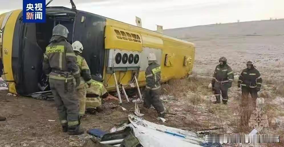 都说毛子那里安全，我们也信了，谁知道去了这就翻车了。目前在远东，已经让两位国人无