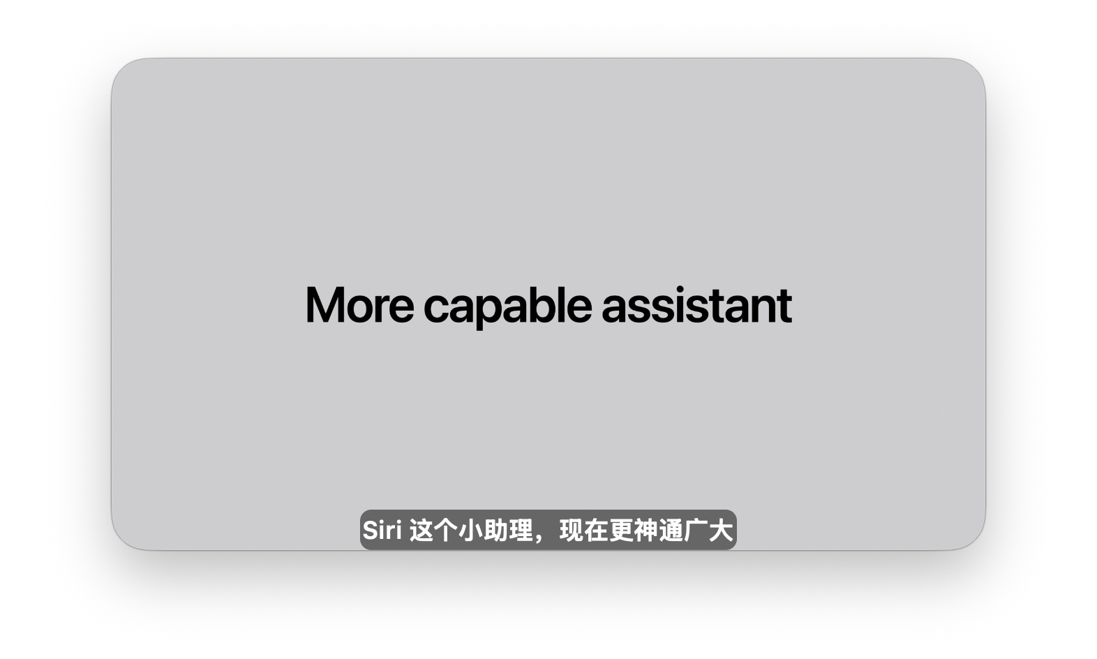羡慕，我的小助理，天天想着造我反。 