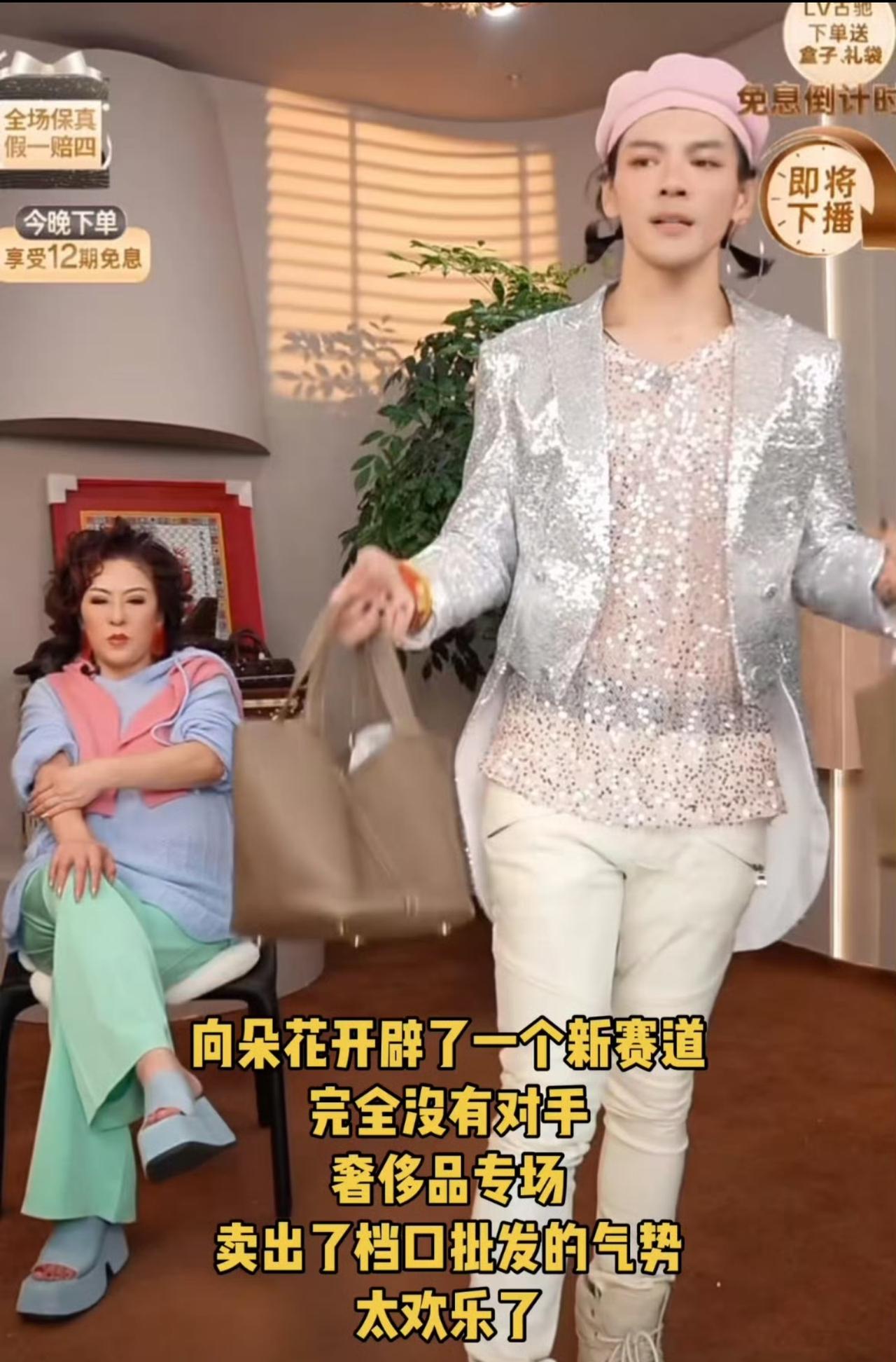 【豪门崩塌？向家被曝破产，两百万债务扯下最后遮羞布！】

🔥近日，向家是不