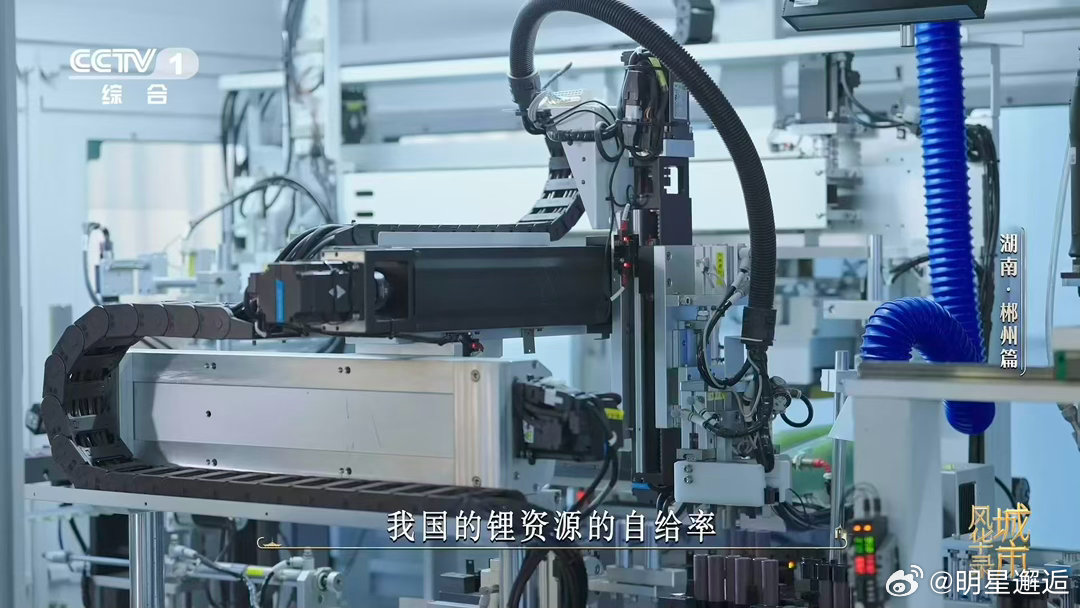 一铲子下去就是半个元素周期表湖南郴州有SSS级金属矿 七一一矿的铀，点亮了中国核