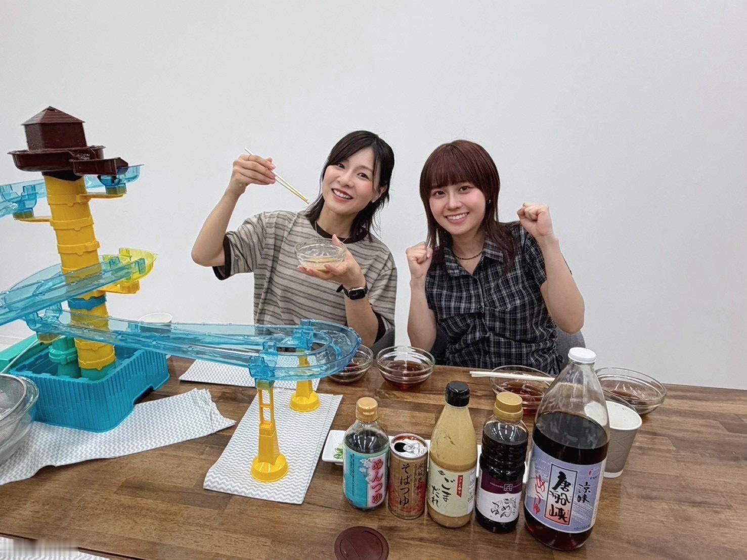 赤崎千夏楠木ともり