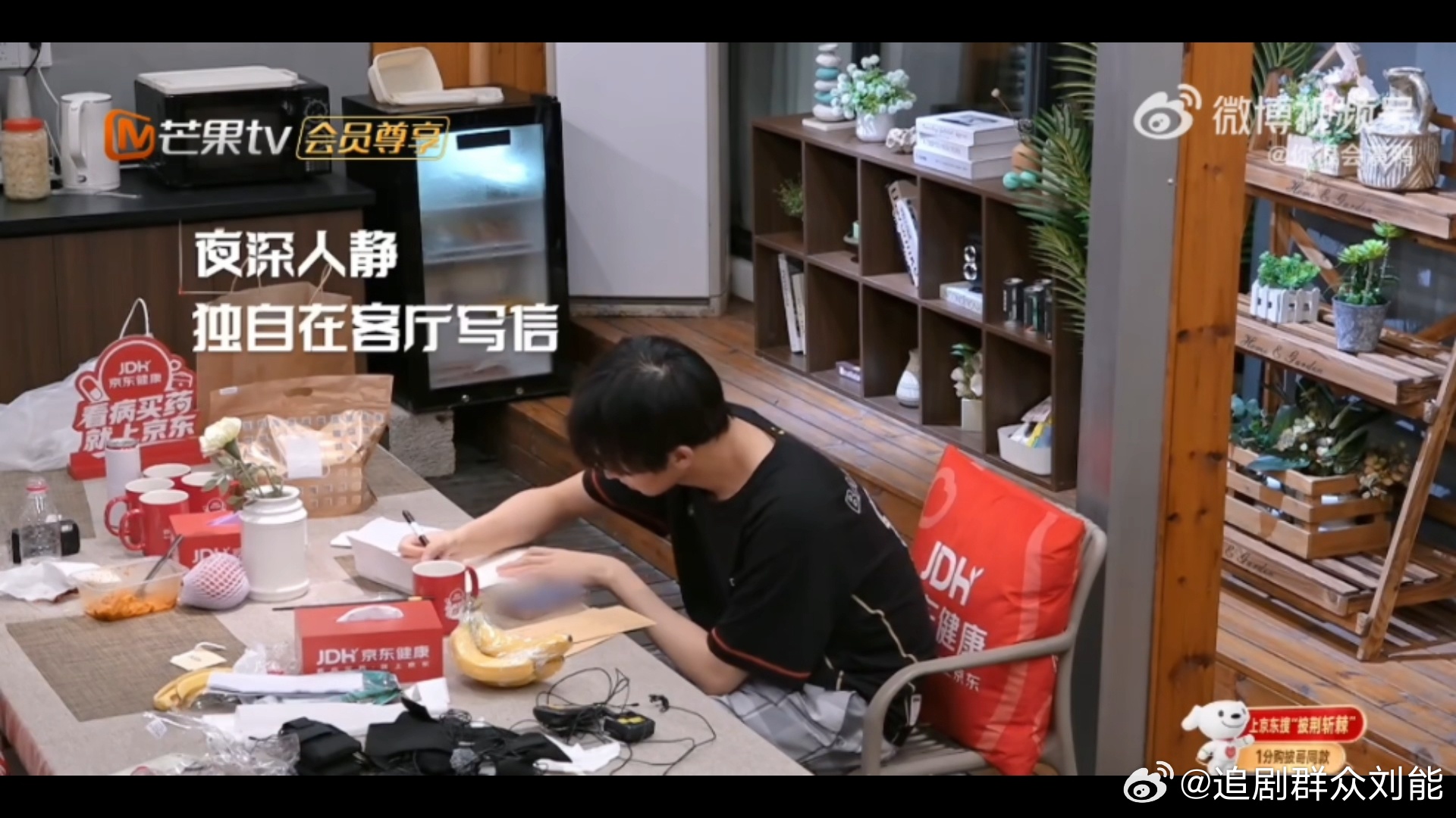 唐九洲给王传君写了三页信披荆斩棘唐九洲[超话]赤诚纯粹，温柔坦荡，用最质朴的文字