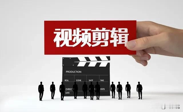参与视频创作激励活动
自从入驻头条之后，我主要投身于写作活动，鲜少进行视频拍摄。