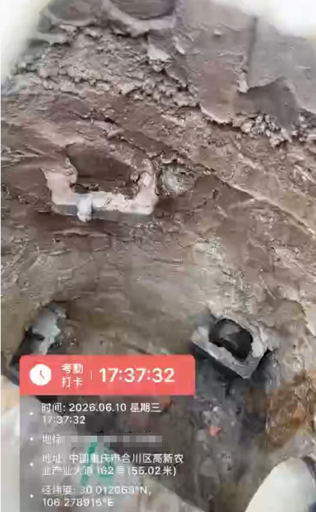 “糊弄鬼呢？”6月11日重庆，一大道暴雨过后刚遭遇积水2米严重内涝，6月10日就