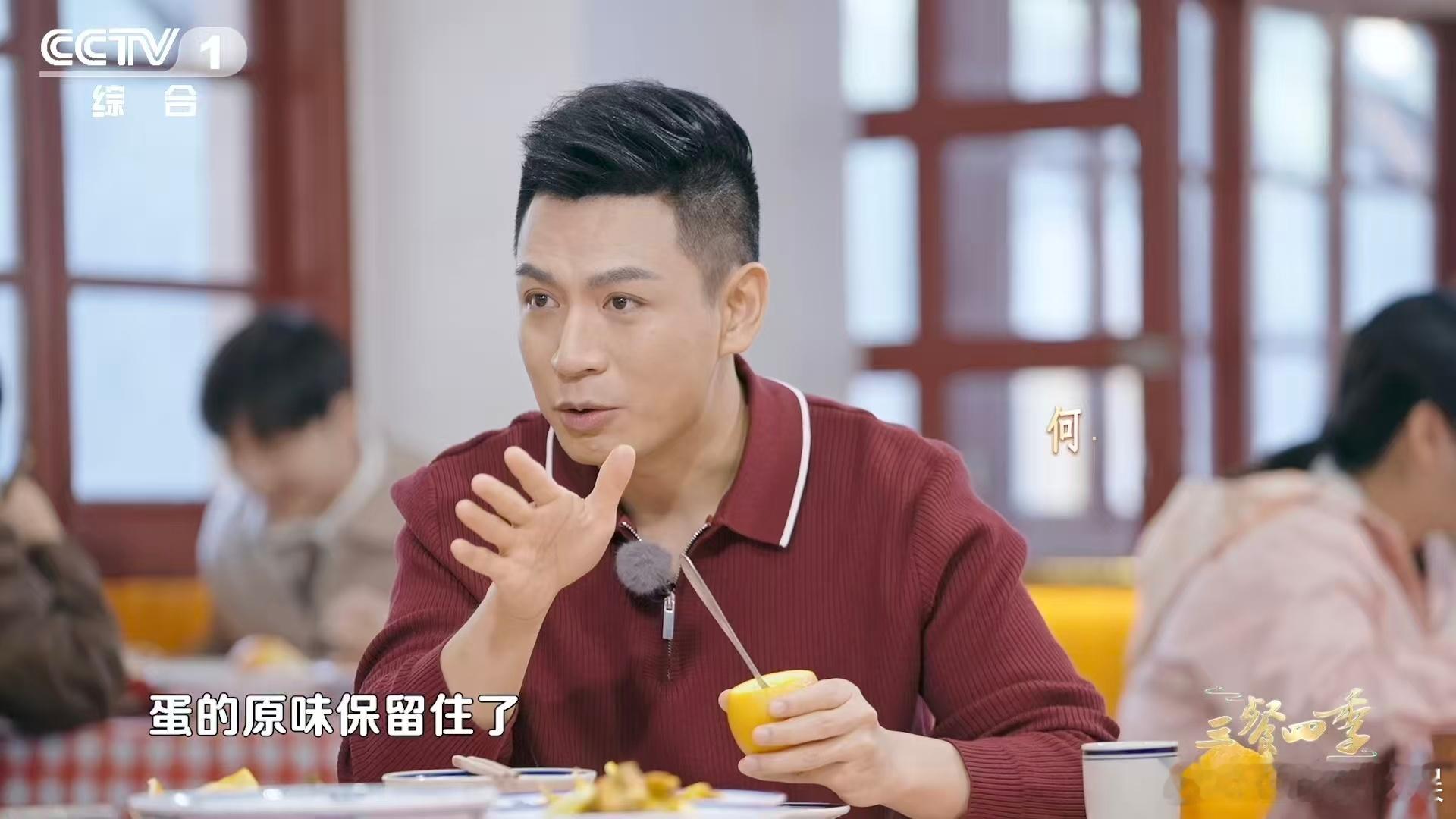 在赣州橙皮还能用来做碗 谁懂啊，橙皮蒸蛋真的好吃又治愈😌，做法简单不费功夫，橙