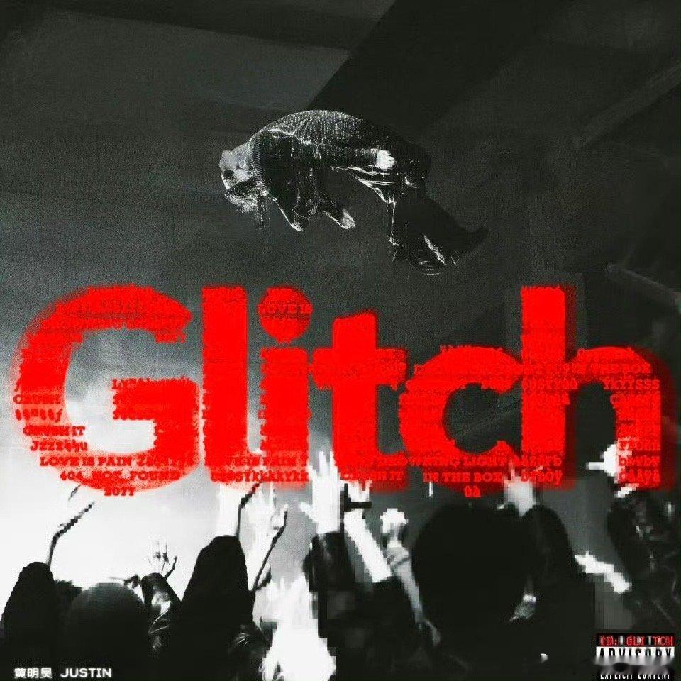 黄明昊这预告我给到一个夯 预告质感绝了！地下车库光影、引擎低吼衬得氛围拉满，白发