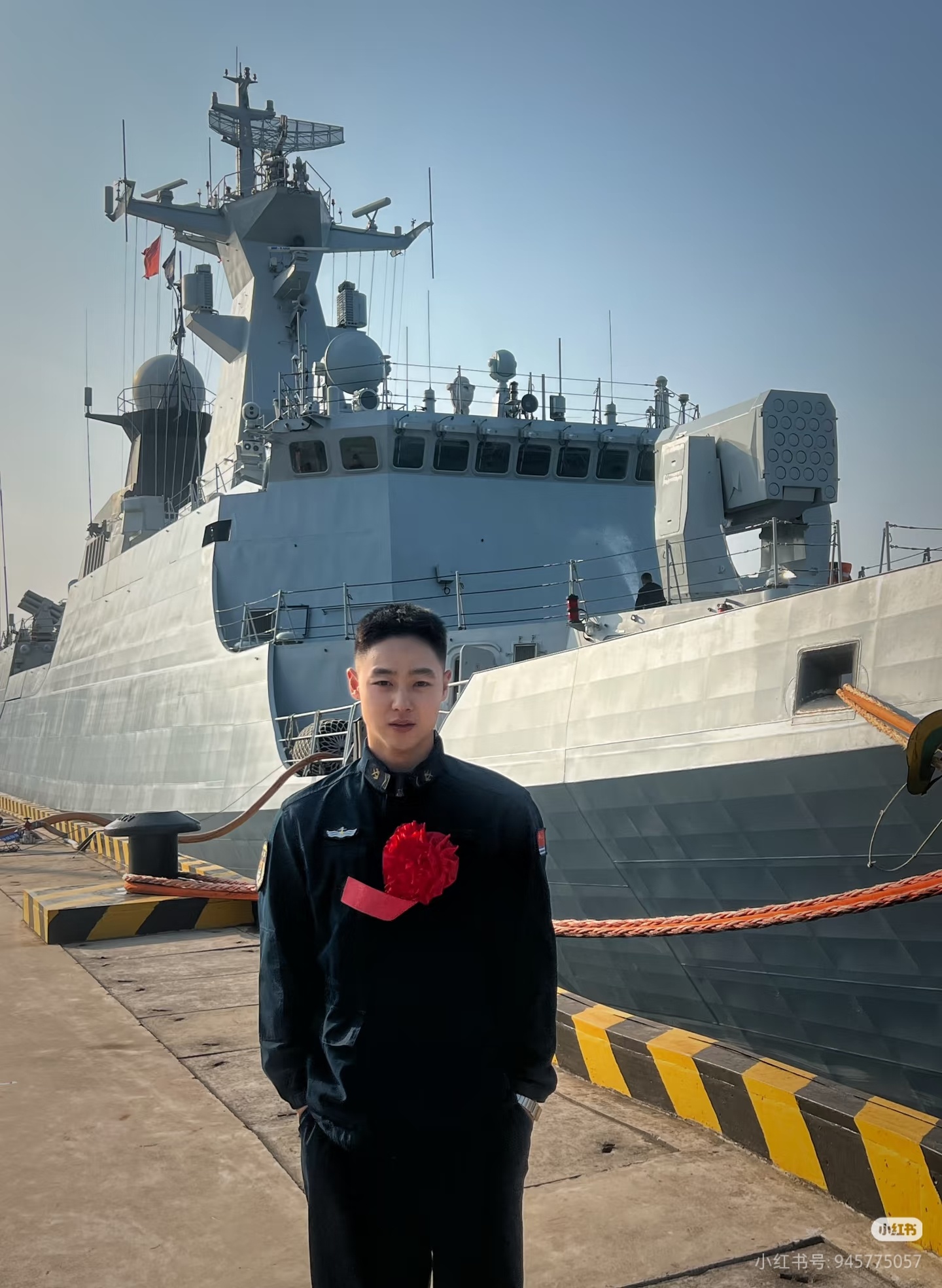 光荣退伍图源水印 