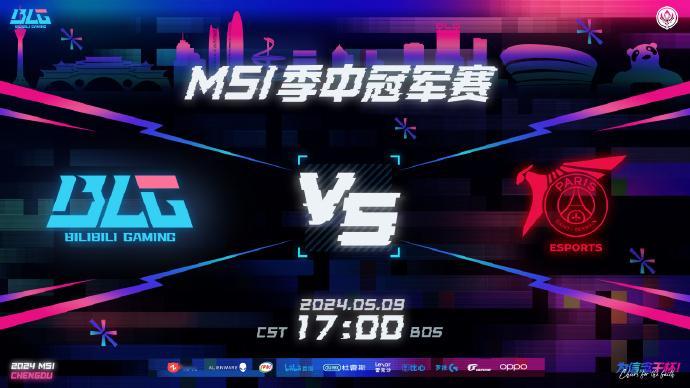 今日电竞赛事预告：#韦晓宝的MSI[超话]##2024MSI##2024kpl春